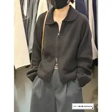 翻領デザインの羊山绒カーディガン【ダブルジッパー・極上の柔らかさ・ニットセーター】