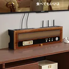 穴あけ不要！Wi-Fiルーター収納ボックス【ケーブル隠し・シンプルデザイン】