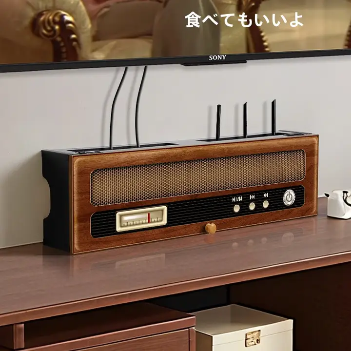 穴あけ不要！Wi-Fiルーター収納ボックス【ケーブル隠し・シンプルデザイン】