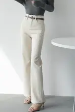 高腰微フレアデニムパンツ【ストレッチ素材・エココットン・女性用】