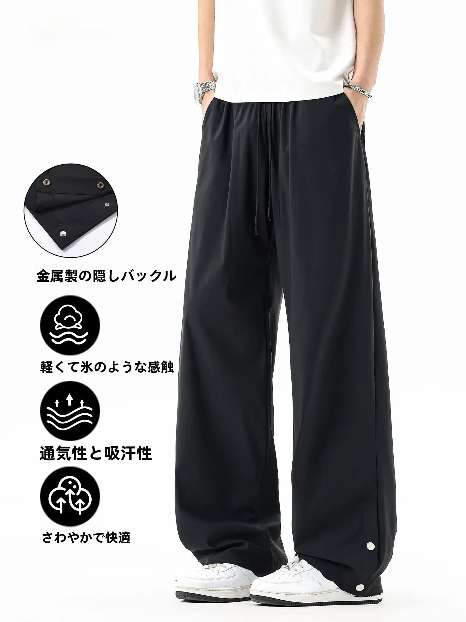 涼感速乾パンツ：Warrior回力2026夏の男性向け直筒ストレッチスタイル