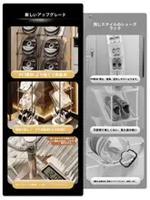 使いやすい玄関用靴収納スタンド【多層・コンパクトデザイン・スリムタイプ】