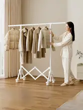 折りたたみ式モバイル衣類ハンガー【伸縮可能・家庭用・バルコニー用】