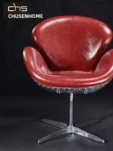 Greenwich Chair 【アルミ素材・回転式・インダストリアルデザイン・スワンチェア】