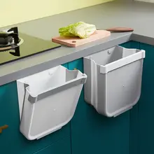 キッチン用折りたたみ式壁掛けゴミ箱【乾湿分別・大容量・扉用】