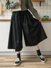 ブラックのハイウエストワイドレッグパンツ【春秋用・学生向け・七分丈・ゆったりデザイン】（セットアップ対応）
