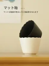 コーヒーカップ 取っ手付き マット シンプル 花びら型 ラテアート用 おしゃれ 誕生日プレゼント