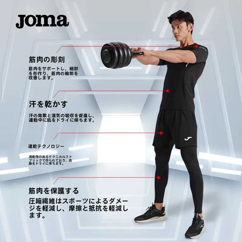 ストリートファッションの土台はランニングシャツ？実際の使い方徹底解説