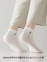 男士用夏用薄手ショートソックス【白鹅绒・通気性・防臭・短筒タイプ】