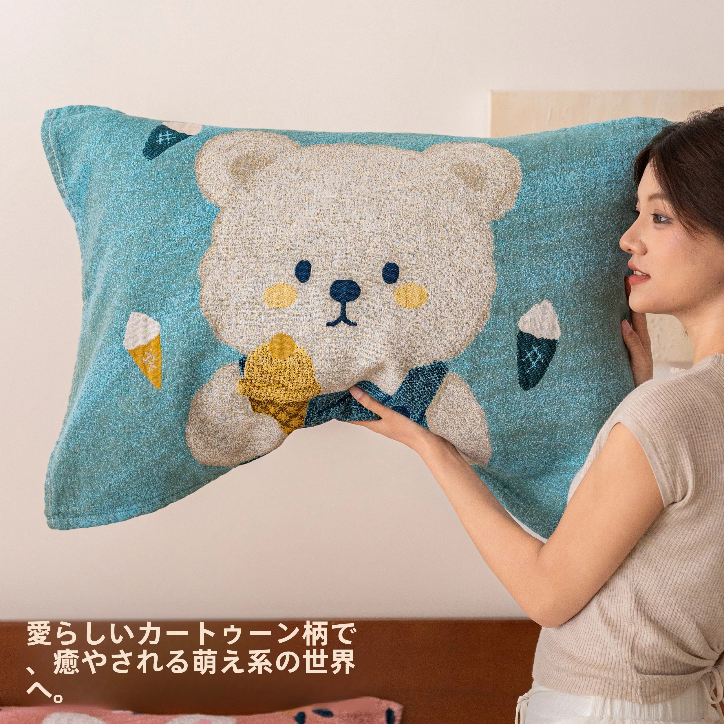 6重ガーゼ スリーパー は本当に夏に使える？タオル地 枕 カバー と ふとんカバー の違いを知れば、季節の使い分けも簡単になる