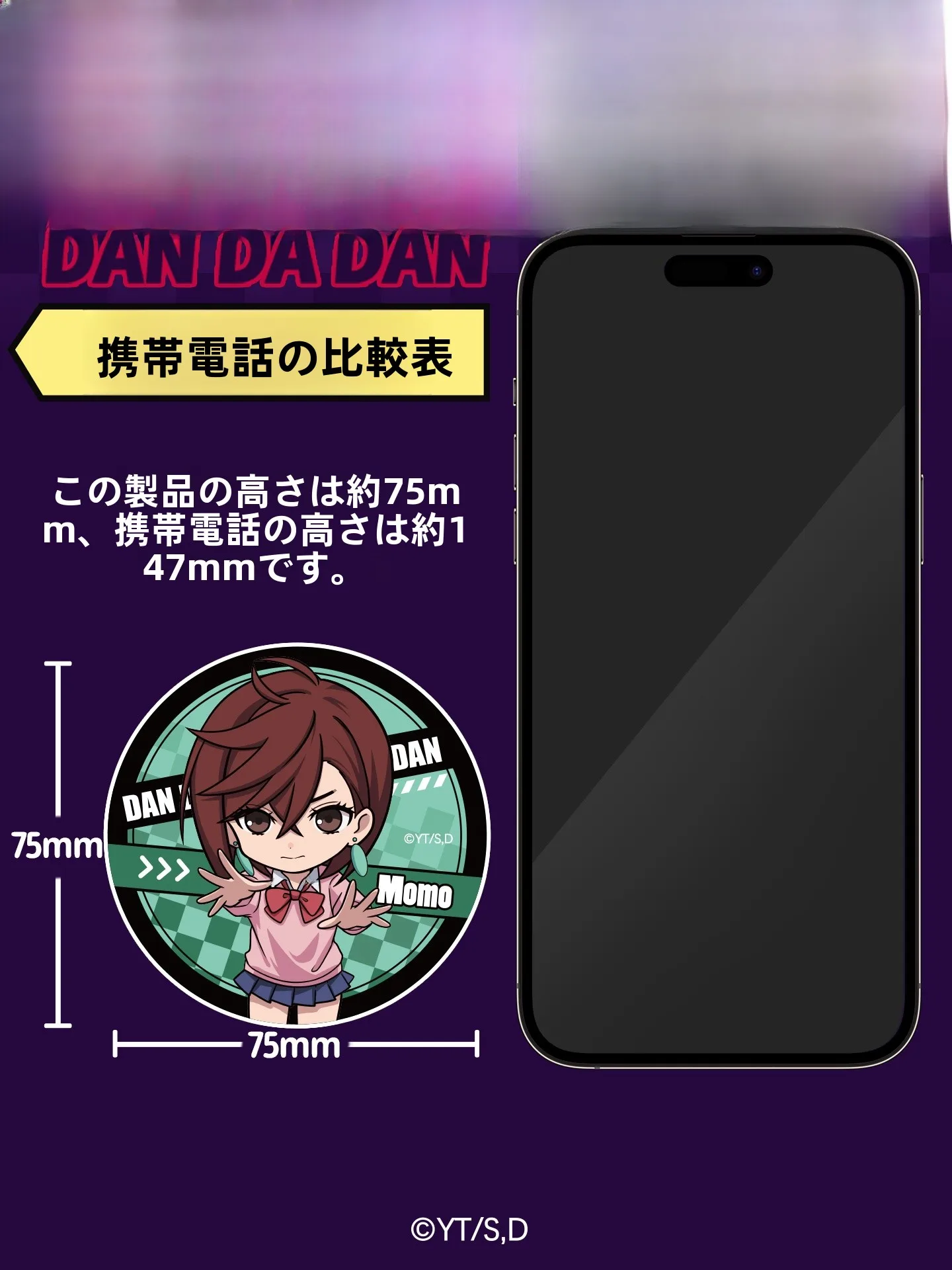 かっこいいヒロアカキャラ マグネットピンバッジ 胆大党デザインの胸元アクセサリー