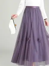 高腰ネット生地のフレアスカート【春夏用・エレガント・Aライン・韓国スタイル】