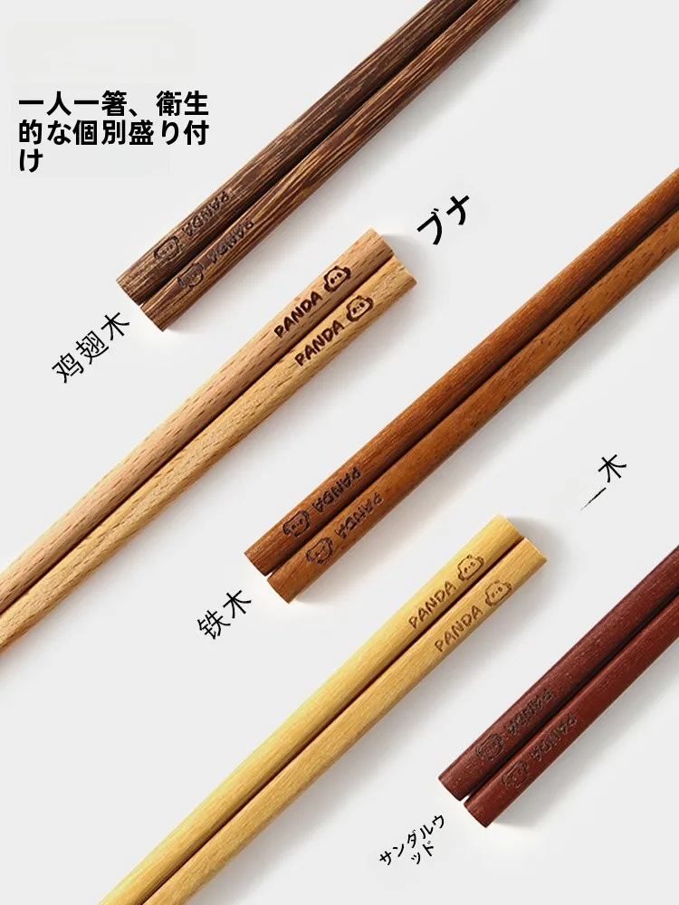 つまようじの選び方で失敗しない方法は？親子で使えるおすすめアイテムとは？