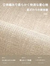 アーチ型マット付き回転椅子【防滑・シンプルデザイン・静音】