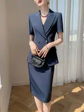 短袖女性用スーツ【夏用・薄手・高級感あるデザイン】（セットアップ対応）