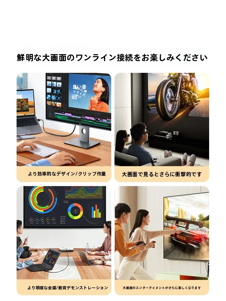 DisplayPort HDMI変換 100均の仕様と性能：绿联HDMI-VGA変換アダプターの実際の使用評価