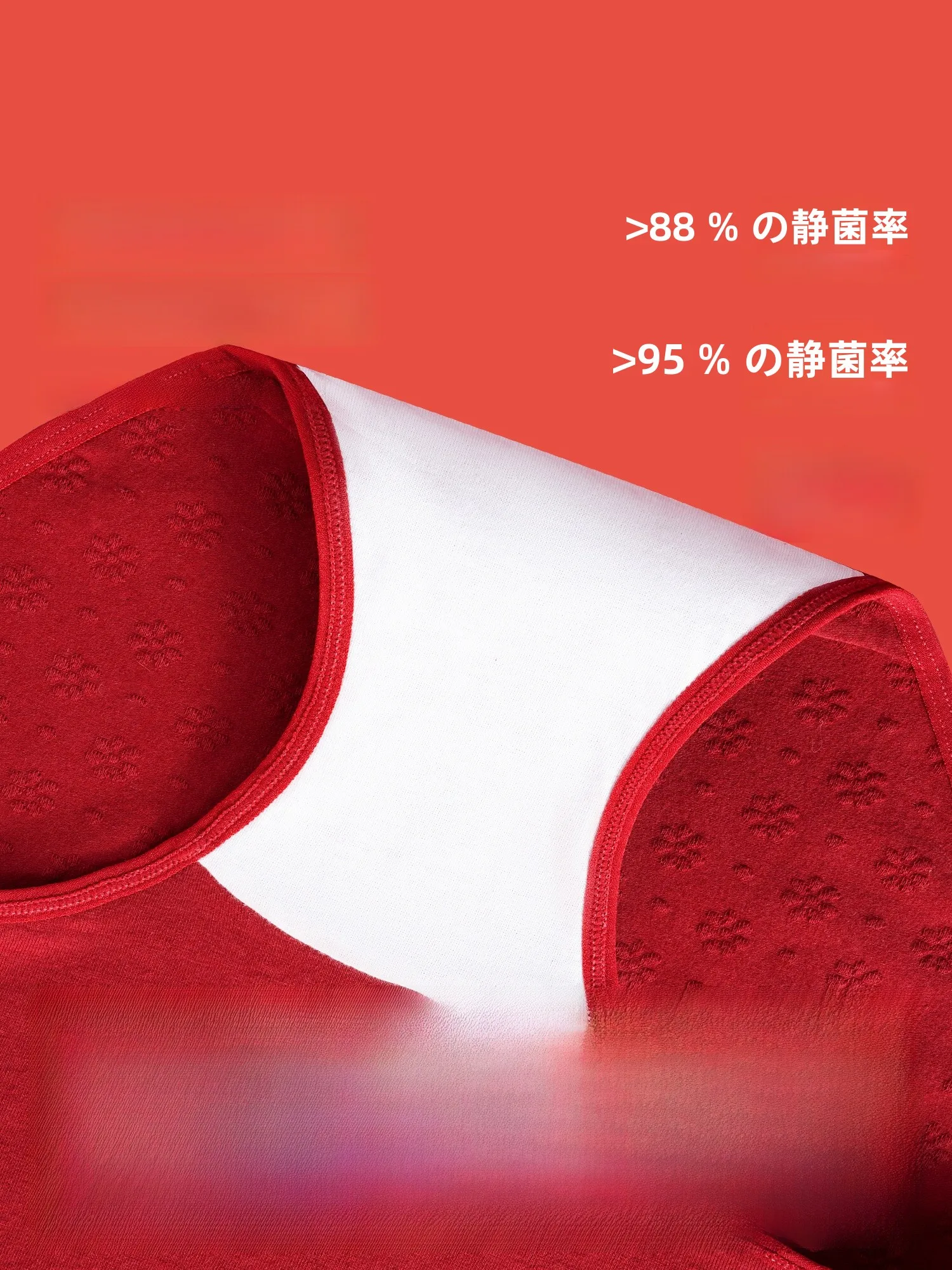 結婚式でパンツスタイルを着るぽっちゃりさん、どうやって選ぶ？