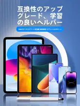 タッチスクリーンペン【対応機種：小度P20/P20 Pro・希沃学習機・高容量】