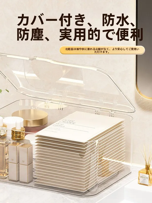 デスク下収納ボックスはどんなもの？選び方と実際の使い方を徹底解説