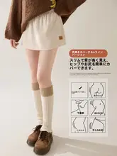 冬用レディースレイヤードスカート【裏地付き・お尻をカバー・ミニスカート】（セットアップ対応）