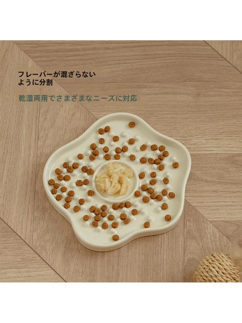 陶器製ペット用食器：お椀型で猫の舐め食いを安全に管理