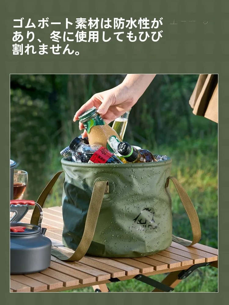 キャンプ道具を節約調達｜実際に使ってみた結果　折りたたみ水桶の使い勝手徹底解説