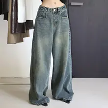 ヴィンテージ風 デニムパンツ【フィット・ストレートレッグ・カジュアル】
