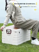 トunk収納箱 車用 ストレージボックス 車内 整理箱 車載用品 ピクニック