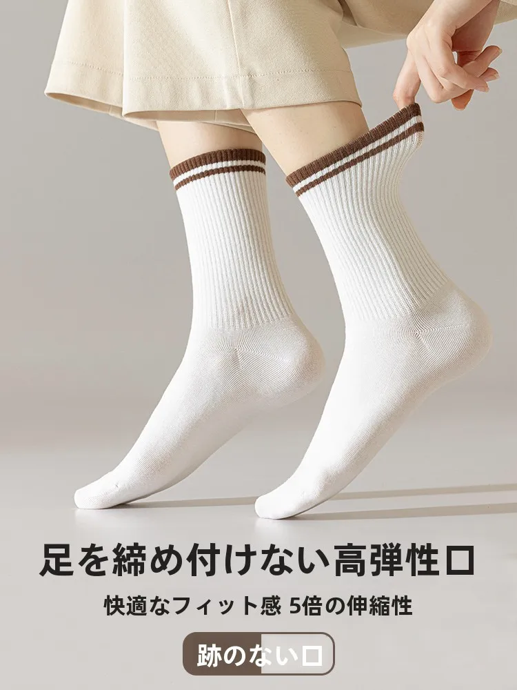春夏用薄手中筒棉质女性靴下：防臭・抗菌・吸汗功能详解