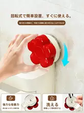 穴あけ不要！浴室用スリッパラック【吸盤付き・伸縮可能・収納便利】