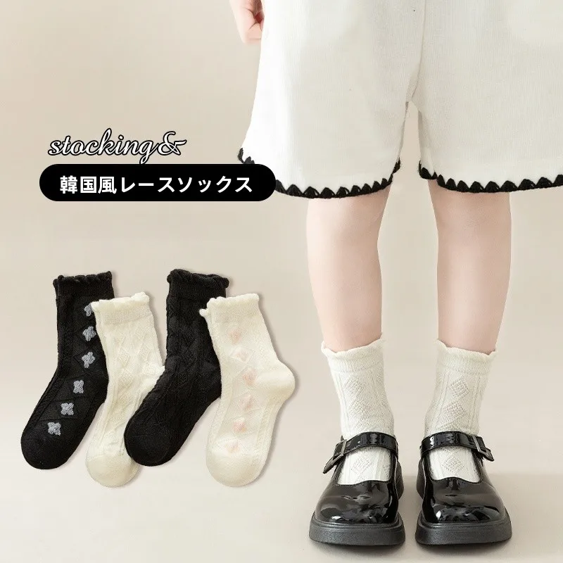 3歳女の子の足のサイズって何？厳選4選で、通気性・デザイン・使い勝手を徹底比較