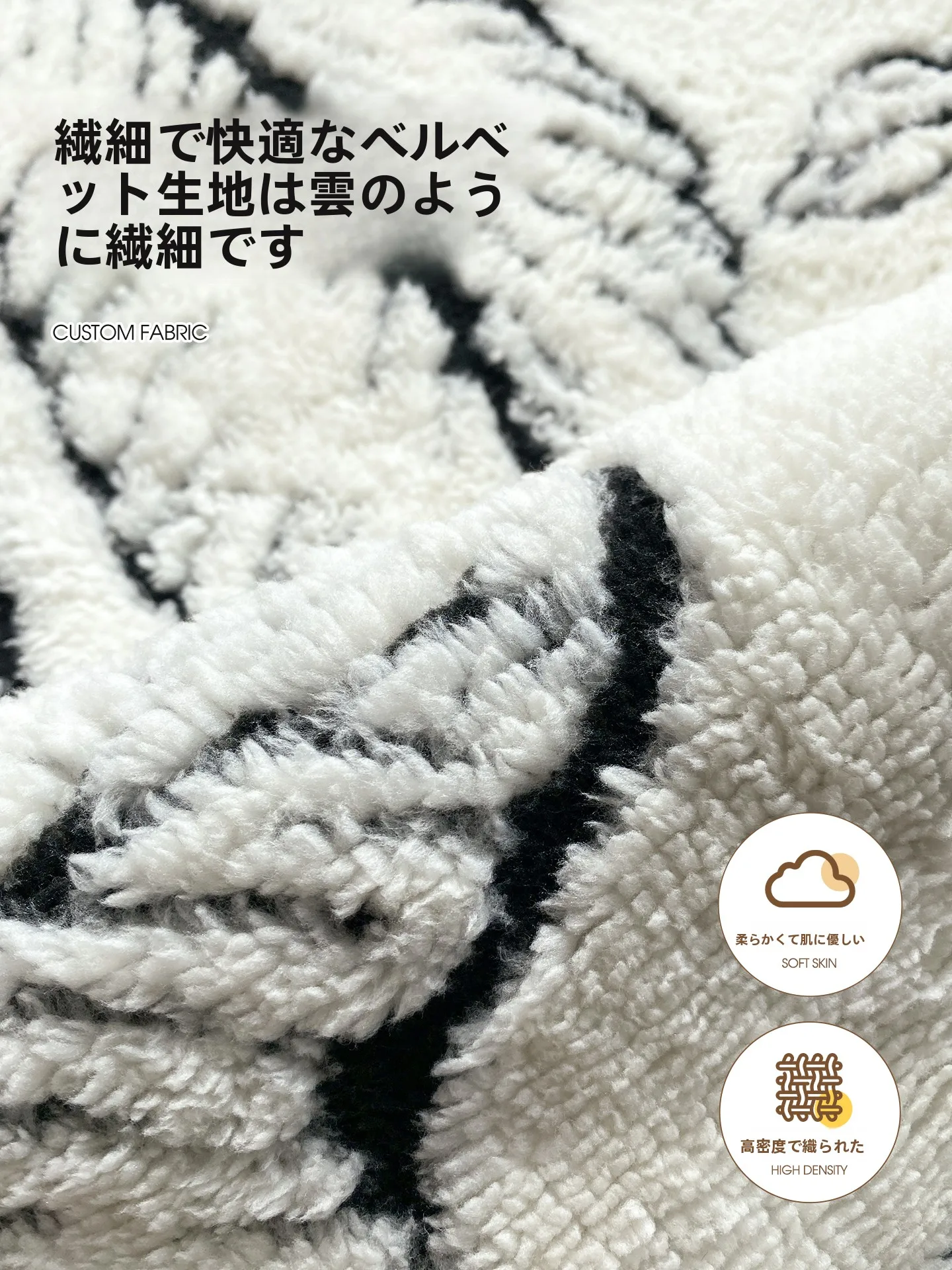 三つ折りマットとは何か：高級感漂う窓辺マットの実用性と使い方
