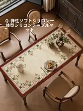高級感溢れるシリコン製テーブルマット【防水・防油・洗浄不要】