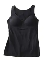 暖かく柔らかい背心【胸パッド付き・シームレス・セクシー・小胸用】（セットアップ対応）