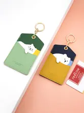 かわいいカートンデザインのPUレザーICカードケース【学生用・通学定期券・パスケース】