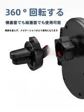 重力スプリング設計の車載スマホホルダー【全自動・横向き対応・静音・片手操作】