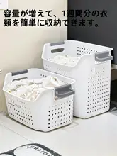 便利な移動式ランドリーバスケット【大容量・バスルーム用・キャスター付き】