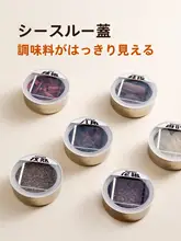マグネット式調味料容器【304ステンレス製・キッチン用・冷蔵庫取り付け可能】