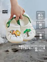 子供用 ミニサンダル【夏用・通気性抜群・ビーチ用・滑り止め】