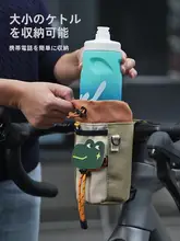 MTETEM 自転車前カゴ用収納バッグ【可愛いデザイン・キャンプスタイル・水筒ホルダー付き】