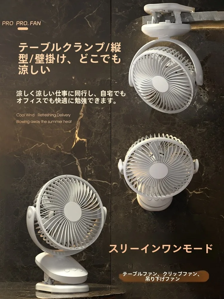 一人暮らし新生活をだけで揃えたら総額いくら？静音ファンで夜の質を徹底解説