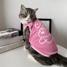 ペット用 夏用薄手クールタンクトップ【通気性・小型犬・猫用】（セットアップ対応）