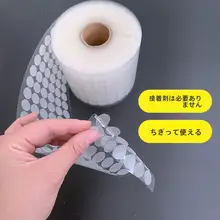円形マジックテープ 粘着バックル 使用シーン 自己粘着テープ ナイロン素材 小さな丸