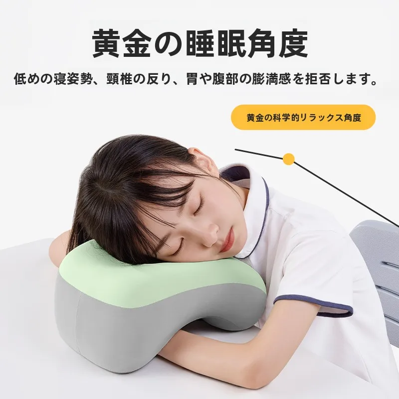 u字枕を選ぶべき理由は？その効果と選び方を、実際の生活で体感したリアルな解説