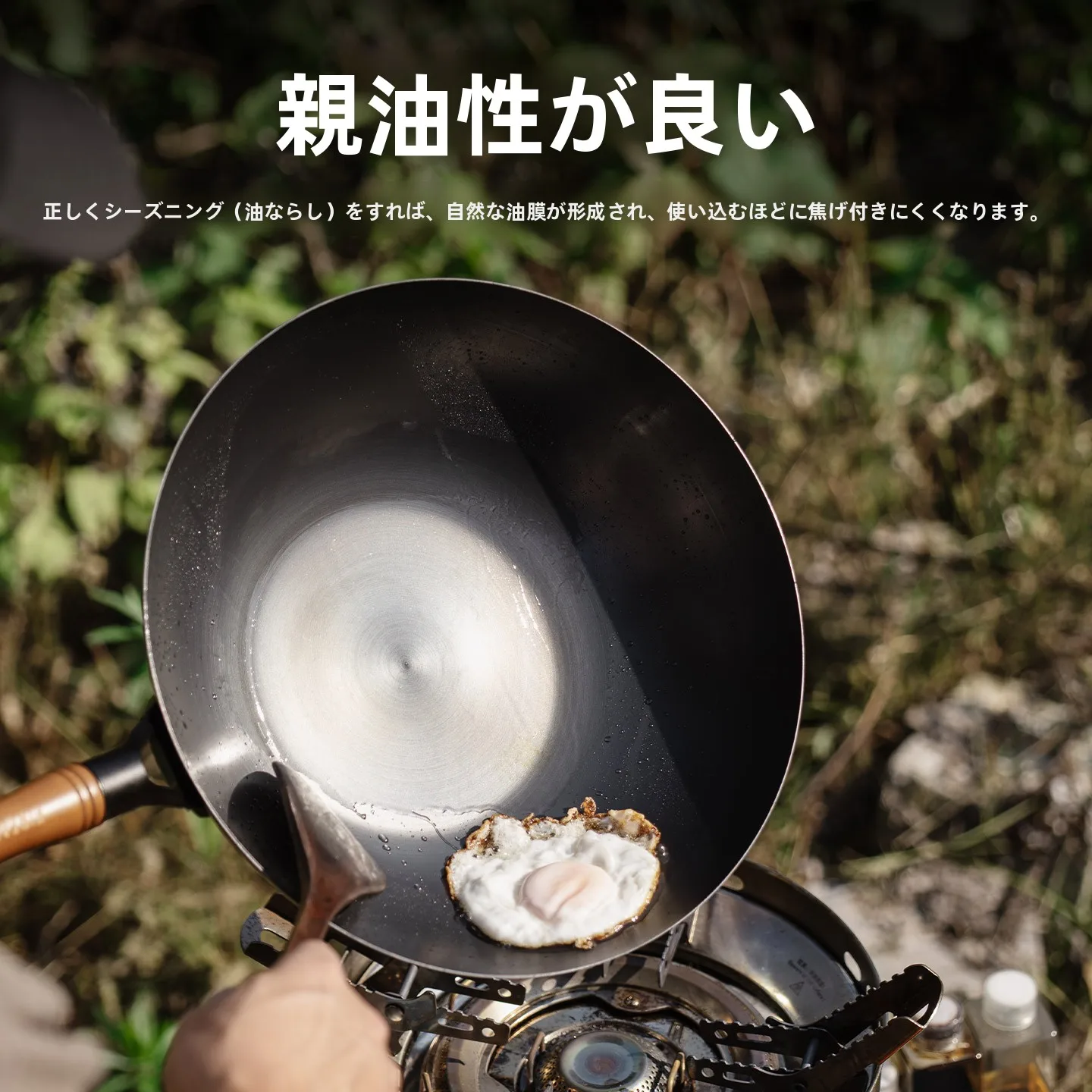 軽量設計の鉄製アウトドアフライパン：キャンプ・家庭での多用途調理に最適な選択