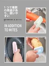 ロブスター洗浄ブラシ【フック付き・家庭用・多機能・自動曲柄・ロングハンドル】