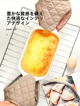 加厚コットン防熱手袋【耐高温・滑り止め・極上の柔らかさ】