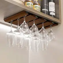 胡桃木製ワイングラスハンガー【インテリア用・穴あけ不要・高級感】