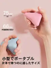 筋膜リリース用 フォームボール【足裏マッサージ・肩・腰・手・ヨガ】
