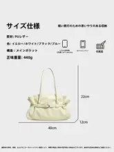 シンプルな日光黄色のクラウド型バッグ【皺加工・ソフトレザー・ハンドバッグ・ショルダーバッグ】